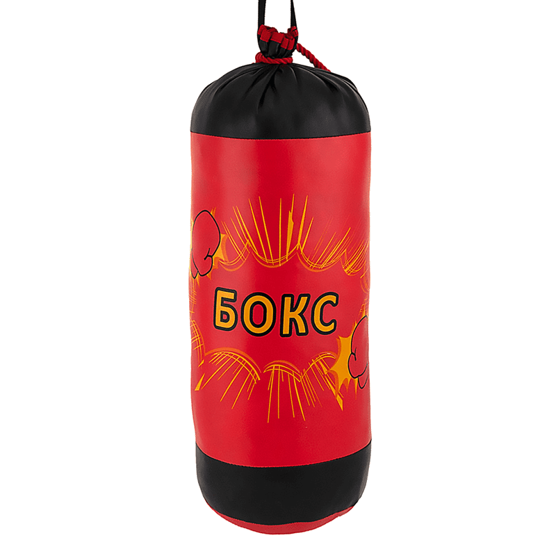 Боксерская груша