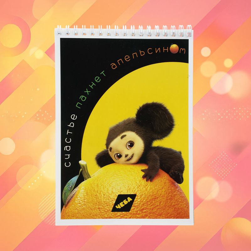 Блокнот, А5, 60 листов, в ассортименте