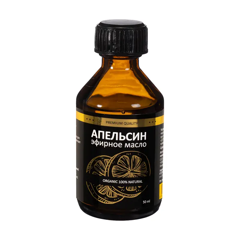 Масло эфирное, Premium quality, 50 мл, в ассортименте