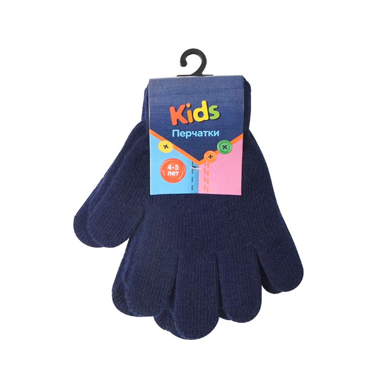 Перчатки детские, Kids, 2 пары, в ассортименте