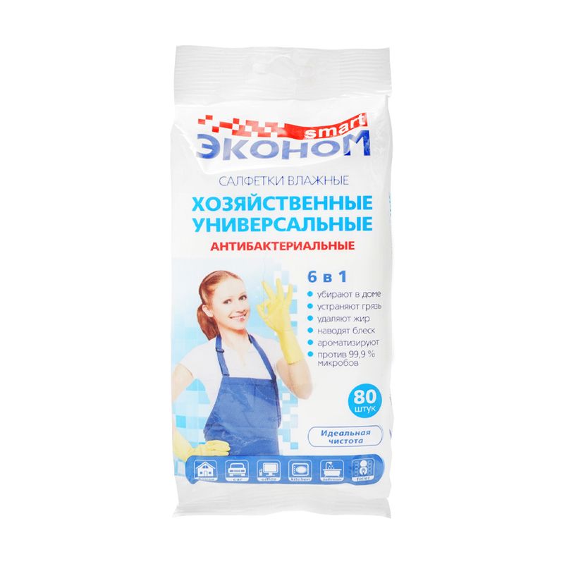 Салфетки влажные хозяйственные "Эконом", Smart, антибактериальные, 80 шт.
