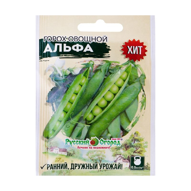 Семена, Русский огород, в ассортименте