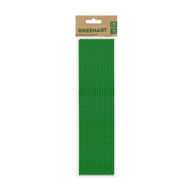Опора для растений, GreenArt, 50 шт., 40 см, в ассортименте