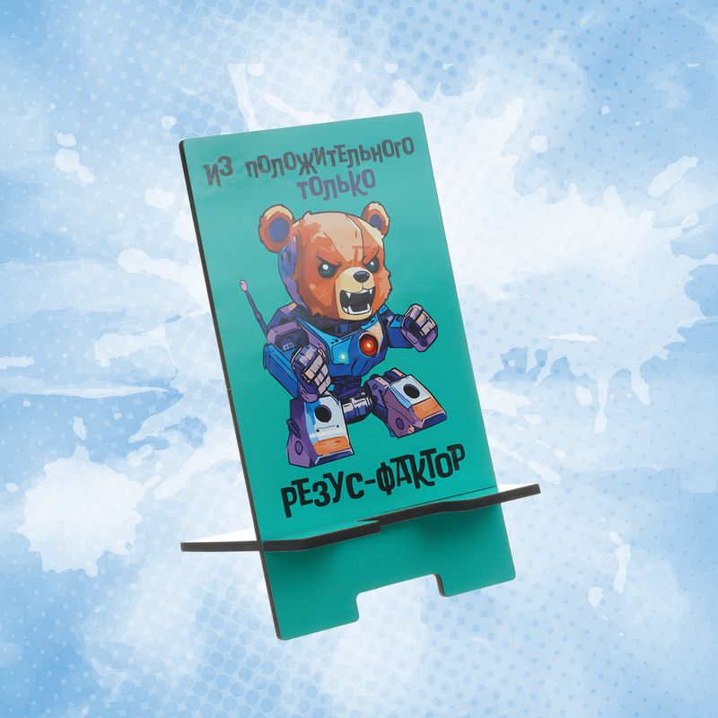 Подставка для телефона, в ассортименте