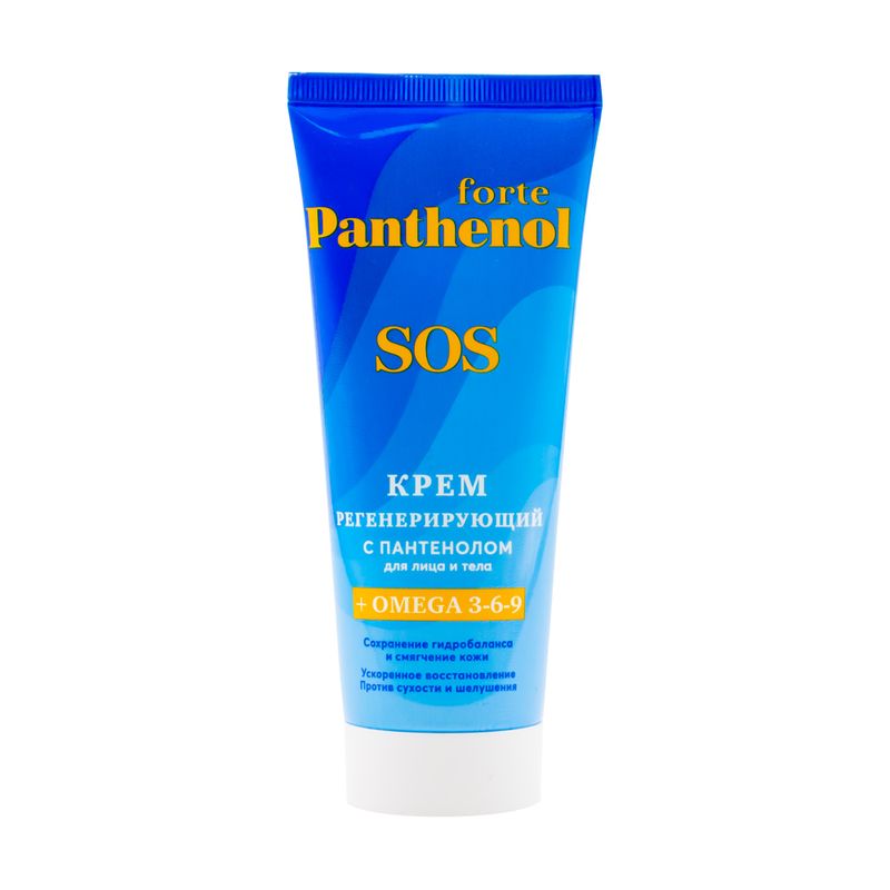 Крем для лица и тела с пантенолом "Panthenol Forte", 100 мл, в ассортименте