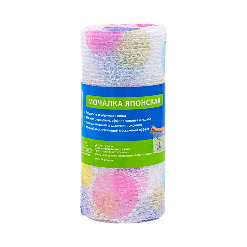 Мочалка японская, Bath Republic, 30х90 см, в ассортименте