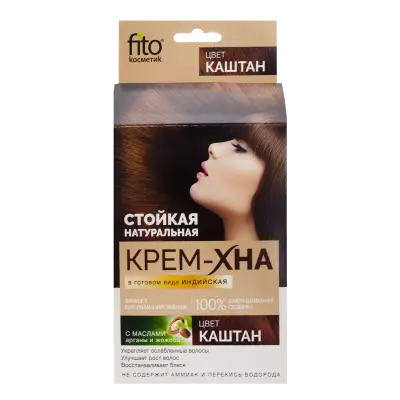 Стойкая крем-хна для волос "Народные рецепты", Fito cosmetic, 50 мл, в ассортименте