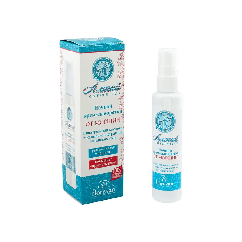 Крем для лица, Алтай cosmetics, ночной, 75 мл