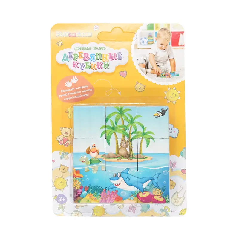 Игровой набор "Деревянные кубики", Play the Game, в ассортименте