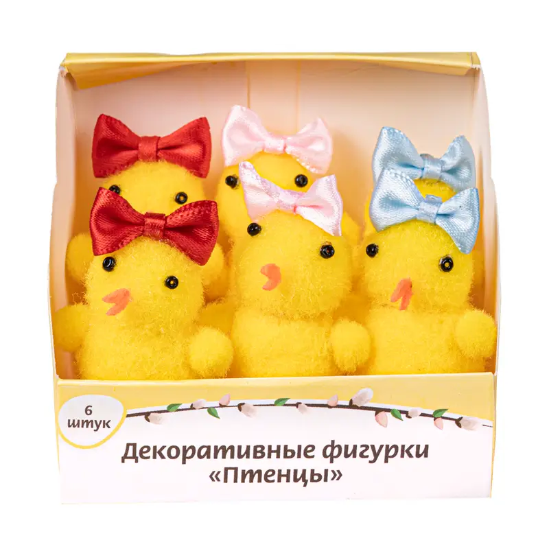 Декоративные фигурки "Птенцы", Товары к Пасхе, 6 шт., в ассортименте