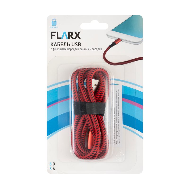 Кабель USB, FLARX, с функциями передачи данных и зарядки, в ассортименте