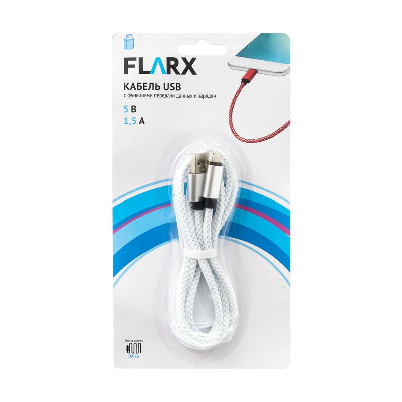 Кабель USB, Flarx, 100 см, в ассортименте
