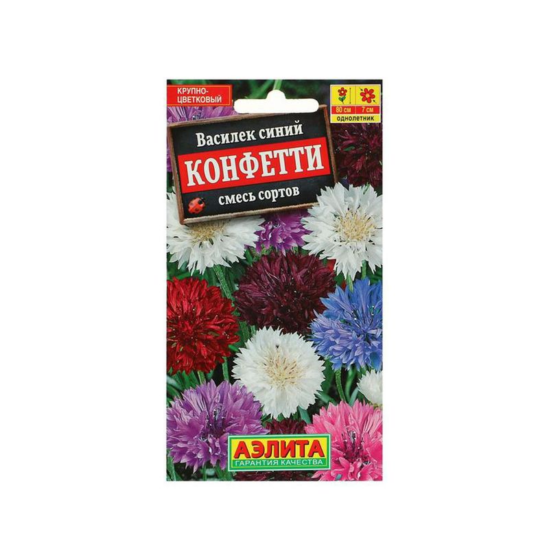 Семена цветов, АЭЛИТА, в ассортименте
