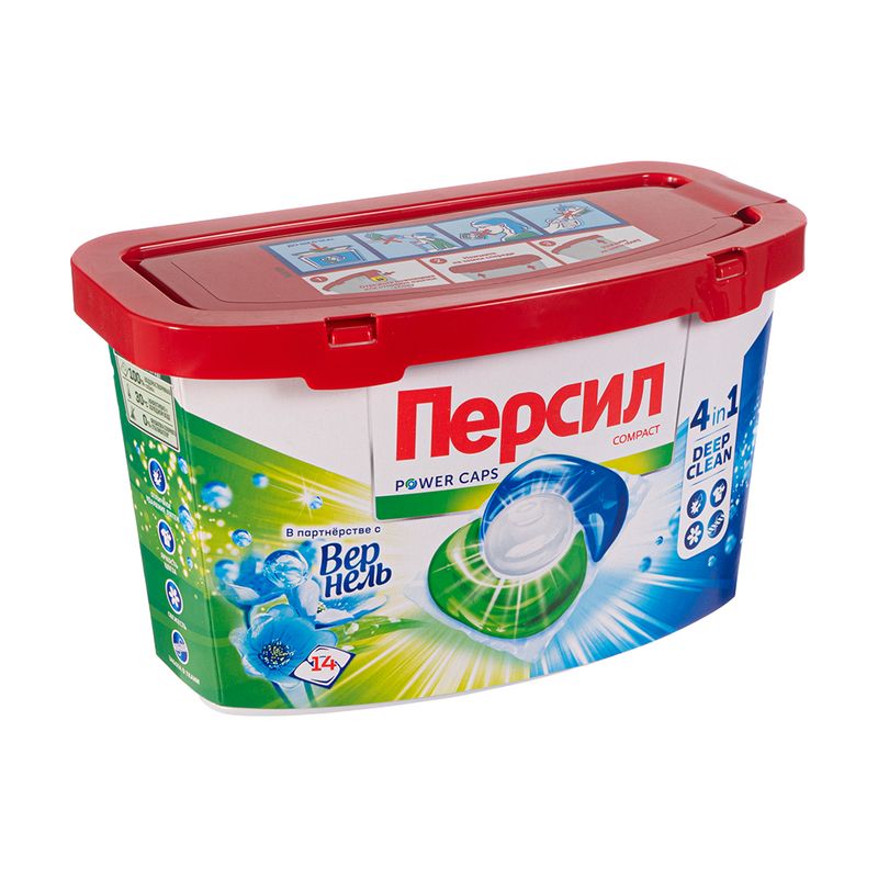 Капсулы для стирки «Power Caps», Персил, 14 шт.