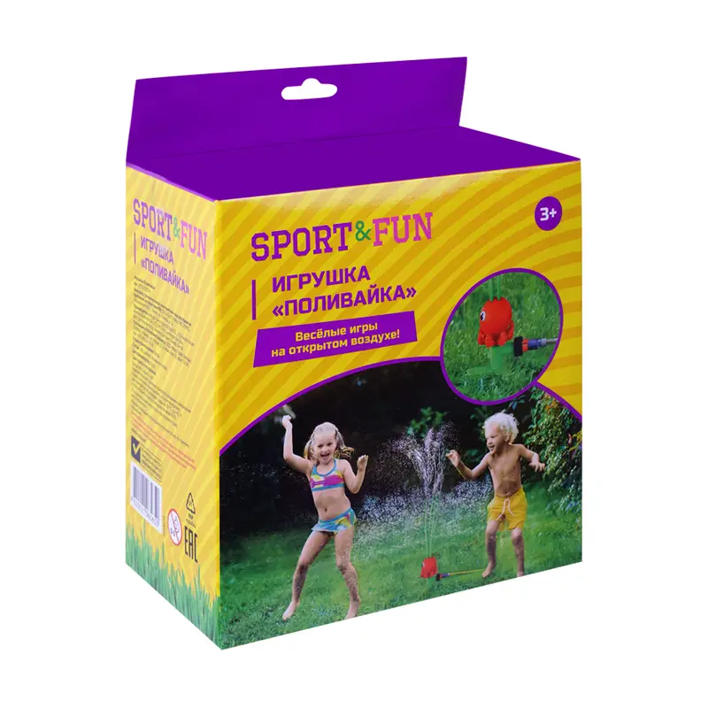 Игрушка "Поливайка", Sport&Fun, в ассортименте