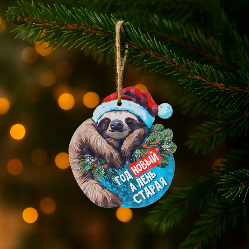 Ёлочная игрушка, Prank Bank, в ассортименте