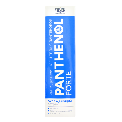 Крем для рук Panthenol Forte, 95 мл