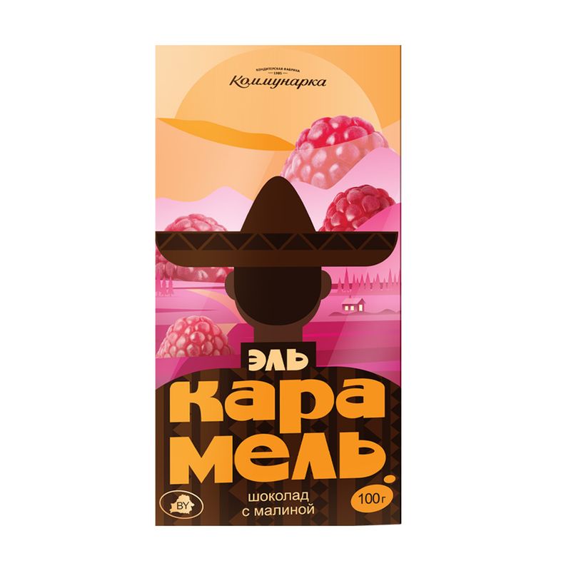 Шоколад молочный "Эль Карамель", Коммунарка, с малиной, 100 г