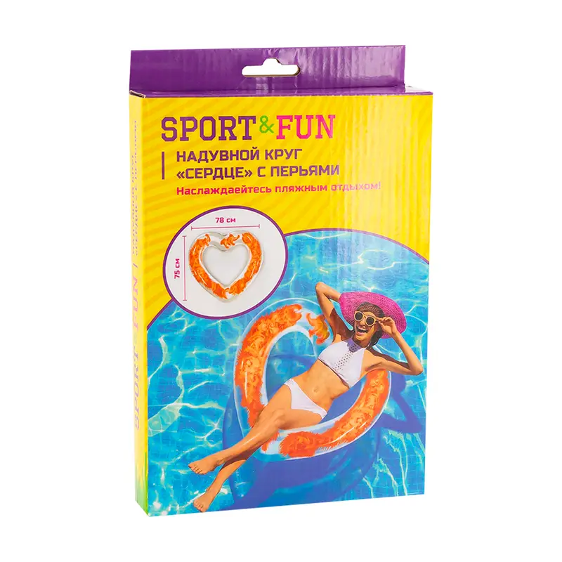 Надувной круг "Сердце" с перьями, Sport&Fun, в ассортименте