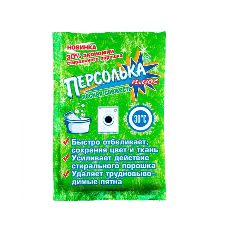 Отбеливатель, Персолка-Плюс, 250 г