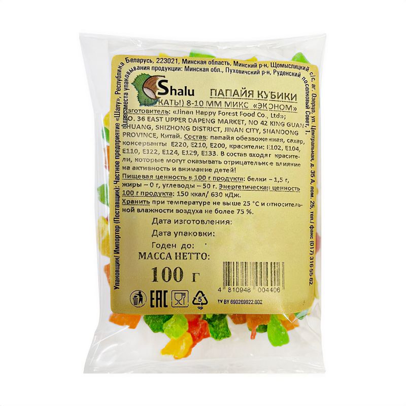 Папайя, Shalu, цукаты, 100 г