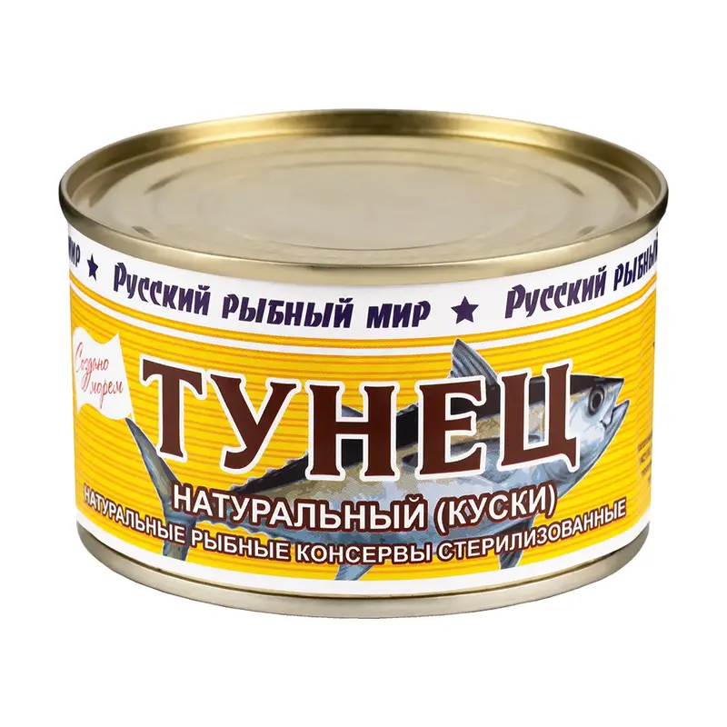 Тунец натуральный, Русский Рыбный Мир, 250 г