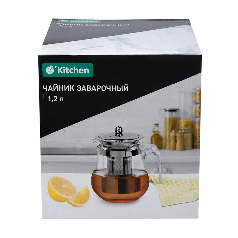 Чайник заварочный, O’Kitchen, 1,2 л