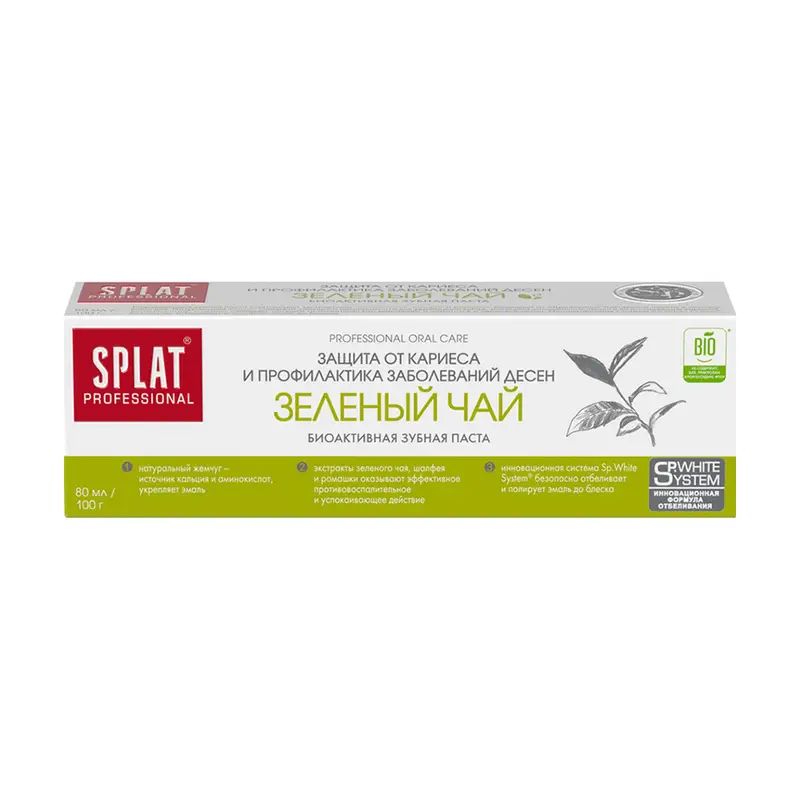 Зубная паста, Splat Professional, 100 г, в ассортименте