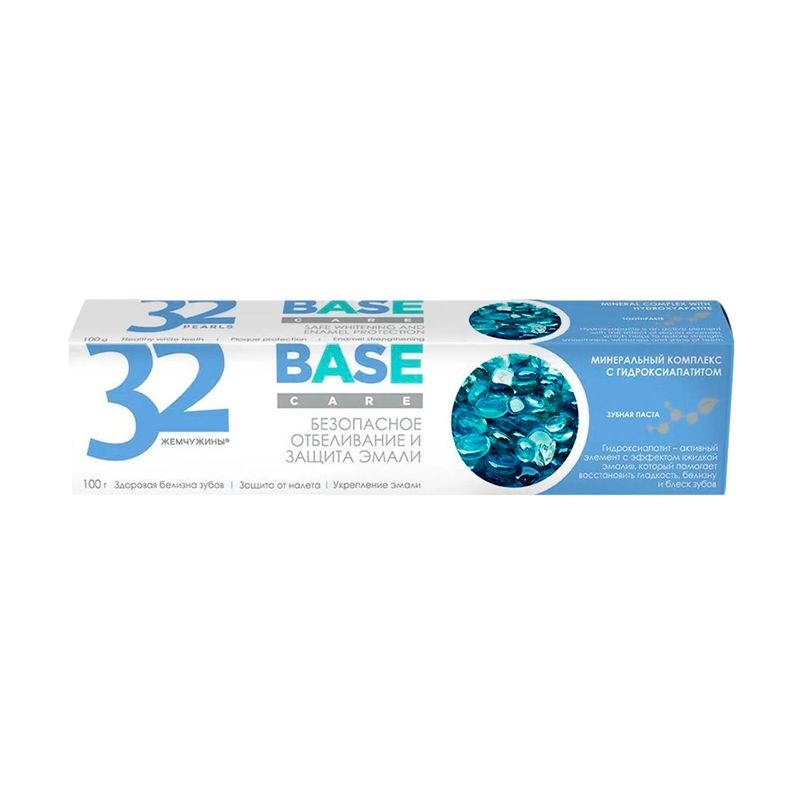 Зубная паста "Base Care", 32 ЖЕМЧУЖИНЫ, 100 г, в ассортименте