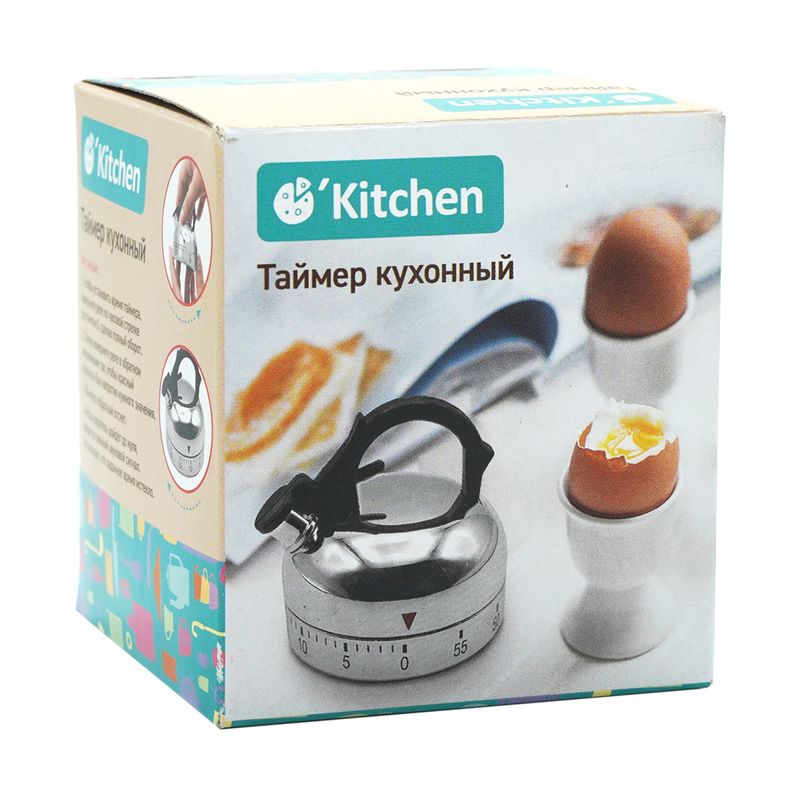 Таймер кухонный