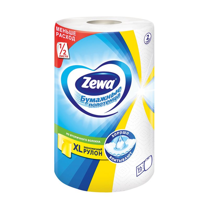 Полотенца бумажные XL, Zewa, 2 слоя, 1 рулон