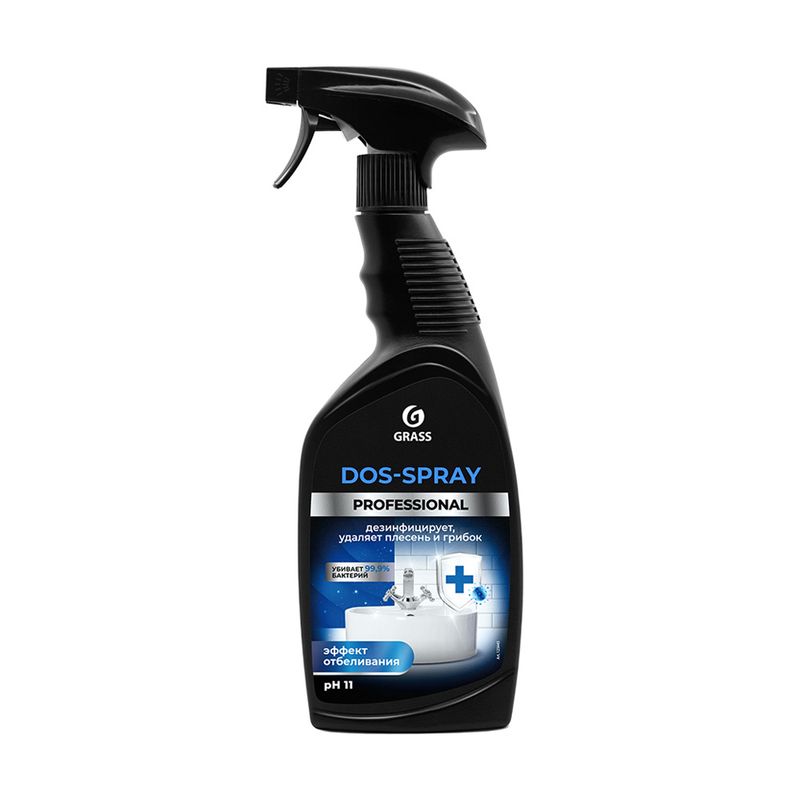 Чистящее средство "DOS-SPRAY professional", GRASS, 600 мл