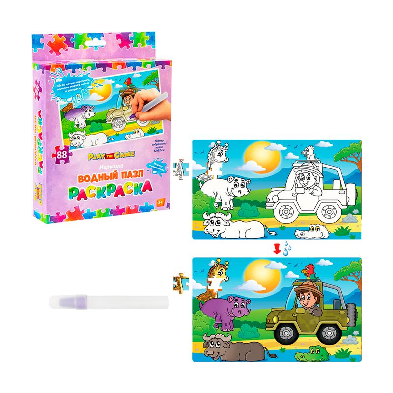 Игрушка "Водный пазл-раскраска", Play the Game, в ассортименте