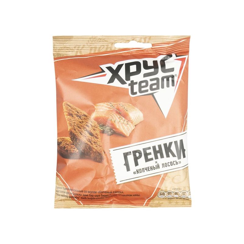 Сухарики "гренки", 45 г, в ассортименте