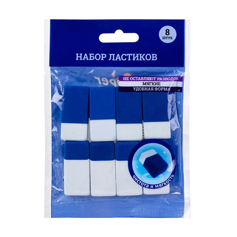 Набор ластиков, Hupper Dupper, 8 шт., в ассортименте