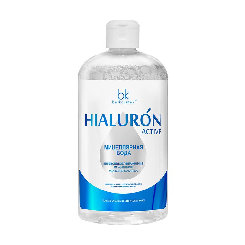 Мицеллярная вода Hialuron Active, 500 мл, в ассортименте