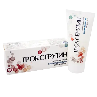 Гель для ног "Троксерутин", 50 мл