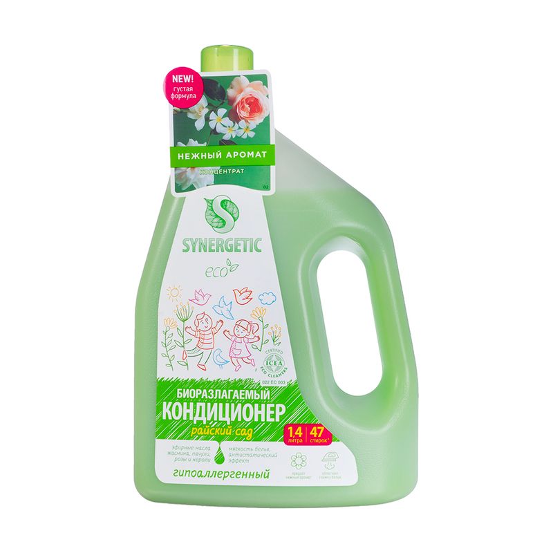 Кондиционер для белья, SYNERGETIC, 1,4 л, в ассортименте