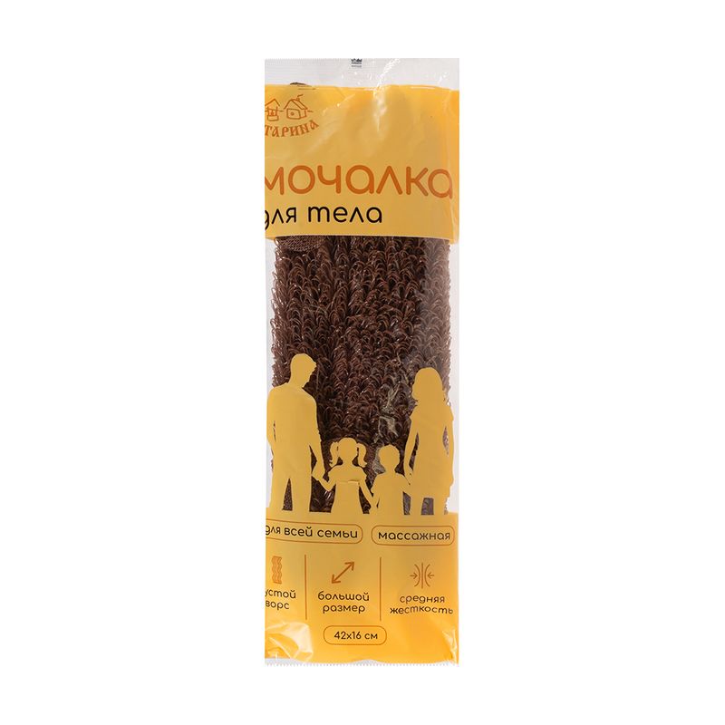 Мочалка массажная, в ассортименте