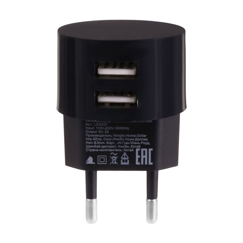 Сетевое зарядное устройство на 2 USB, в ассортименте
