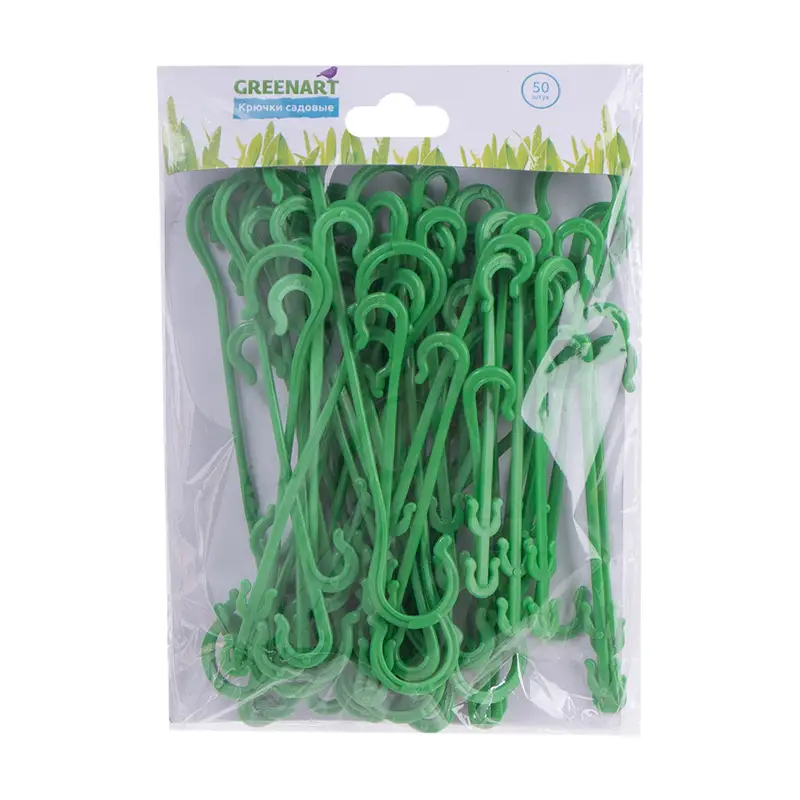 Крючки садовые, GreenArt, 50 шт., в ассортименте