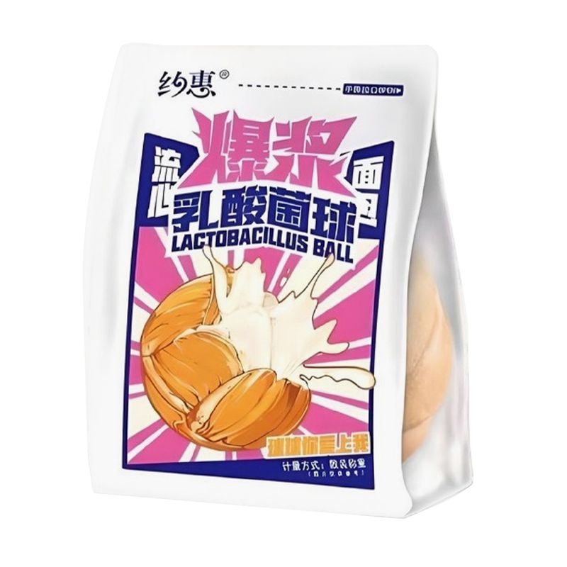 Булочка сладкая с начинкой, 70 г, в ассортименте