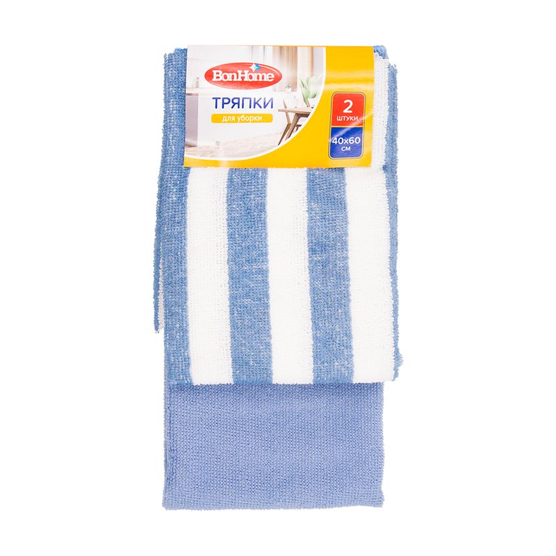 Тряпки для уборки, BonHome, 40х60 см, 2 шт., в ассортименте
