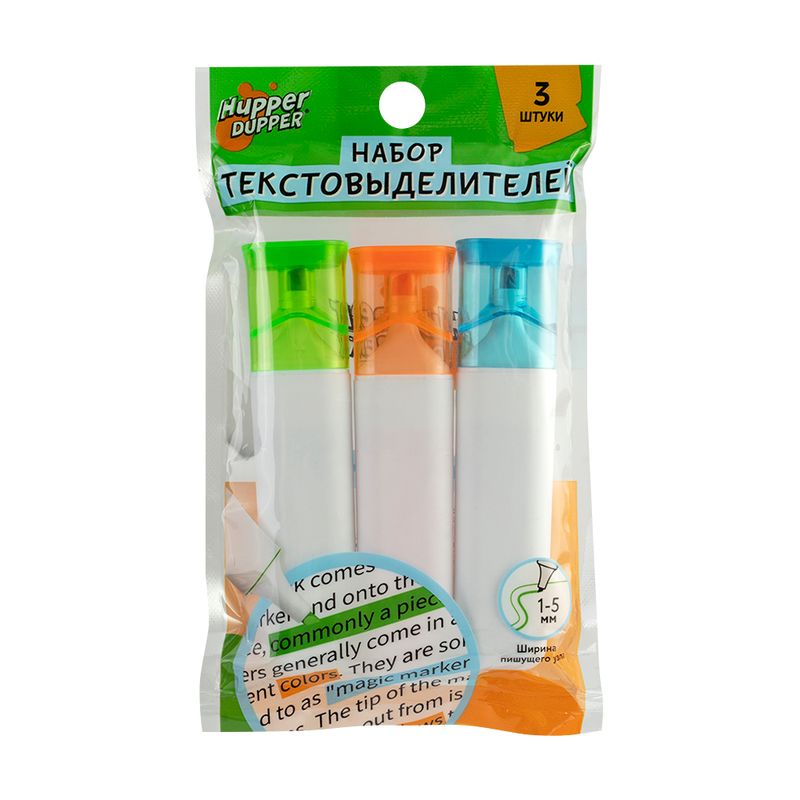 Набор текстовыделителей, Hupper Dupper, 3 шт., в ассортименте