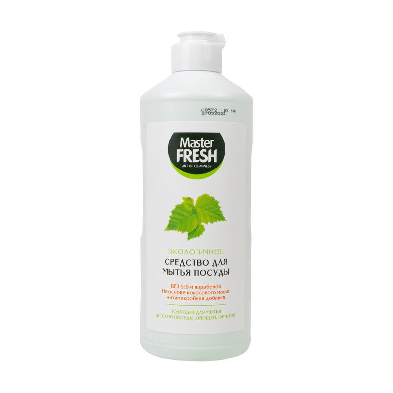 Средство для мытья посуды, Master FRESH, 500 мл