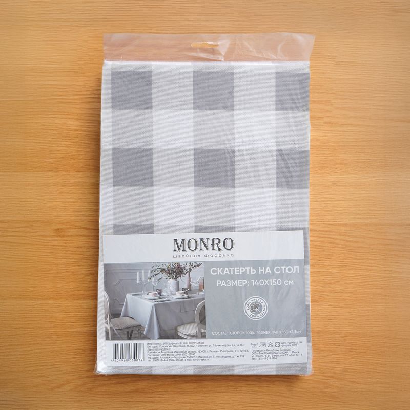 Скатерть на стол, 140х150 см, в ассортименте