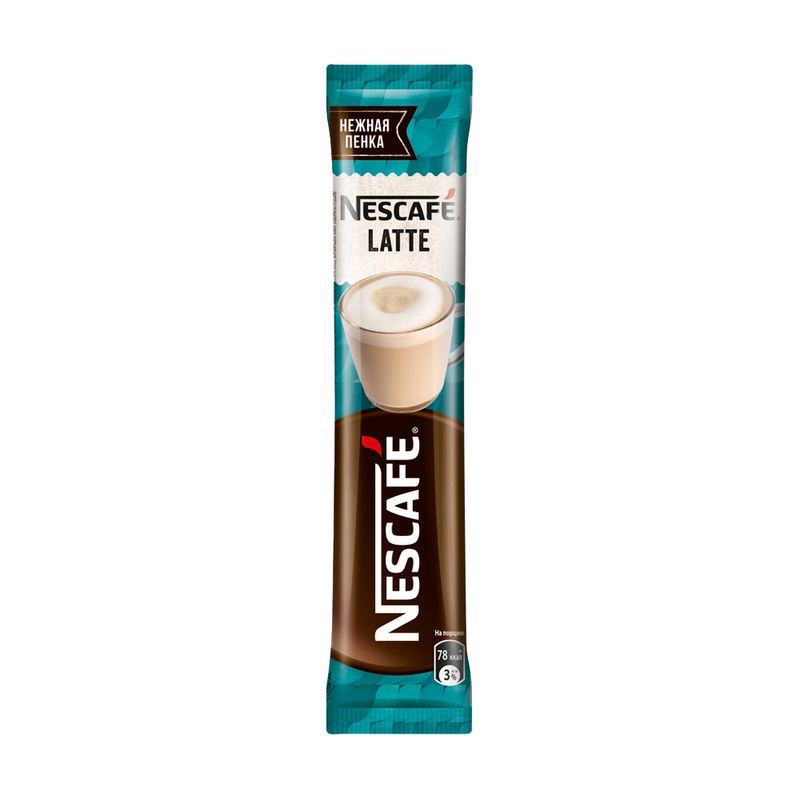 Кофе растворимый, NESCAFE, 18 г, в ассортименте