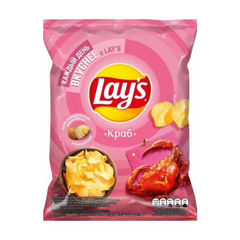 Чипсы, Lay`s, 70 г, в ассортименте