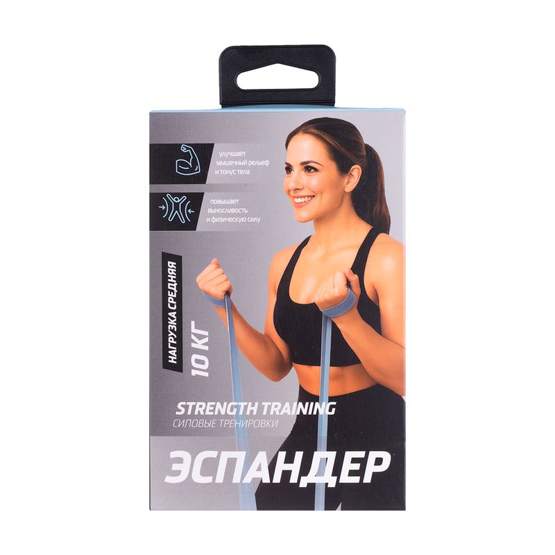 Эспандер, в ассортименте