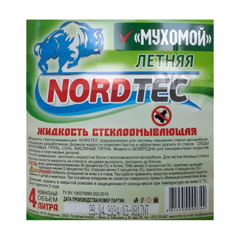 Жидкость стеклоомывающая "Мухомой", NORDTEC, летняя, 4 л